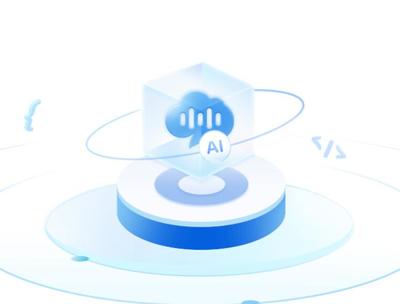 科大訊飛于廣東設立AI公司，深化信息技術服務新布局