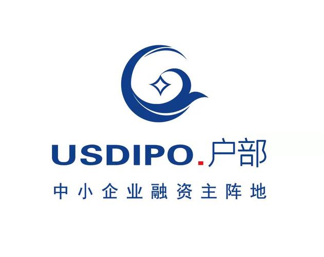 山西戶部信息技術